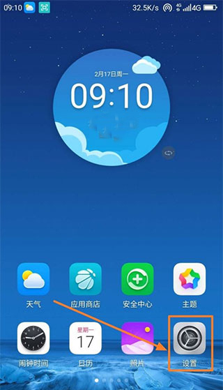 谷歌服务框架2025最新版