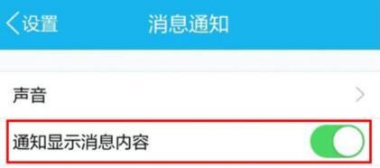 自动抢红包神器2025免费微信
