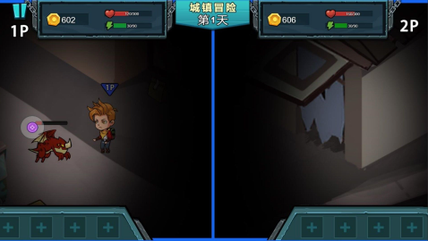 双人海岛求生记