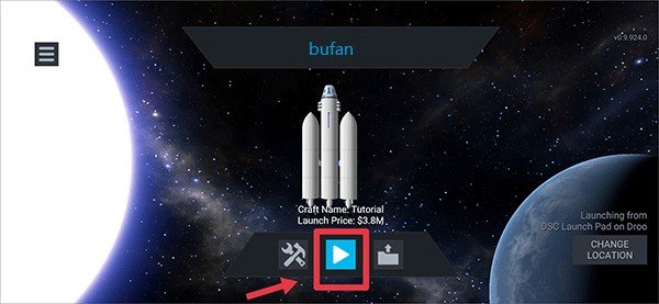 克尔巴太空计划