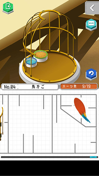 组合模型2Combination Model