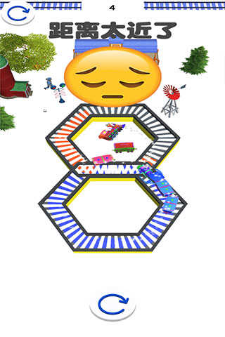 欢乐火车大冒险截图0