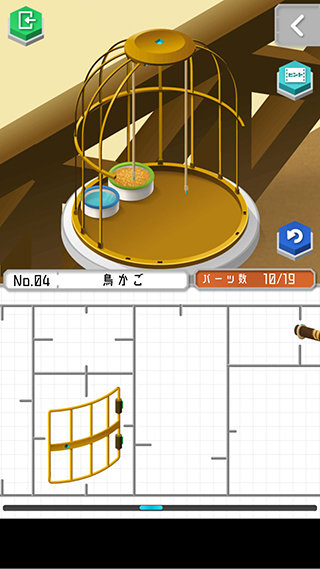 组合模型2Combination Model