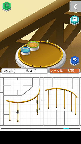组合模型2Combination Model