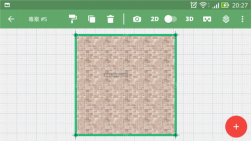 planner5d中文版