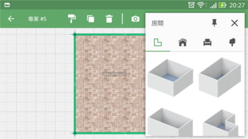 planner5d中文版