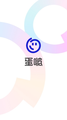 宝宝版