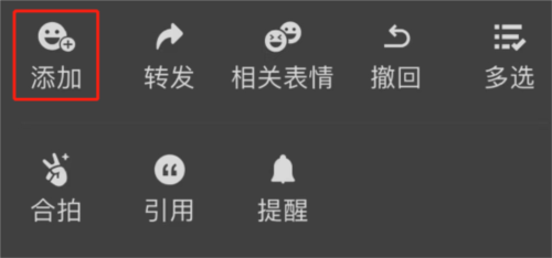 宝宝版