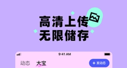 蛋啵