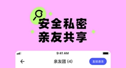 蛋啵