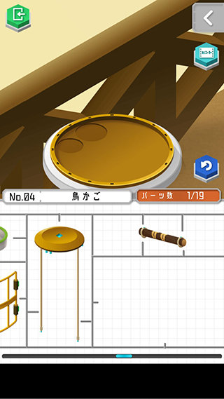 组合模型2Combination Model