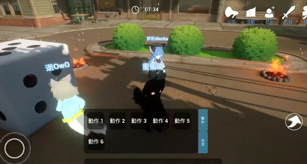 星源遗境最新版