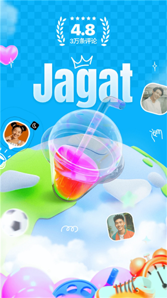Jagat果汁儿App截图0