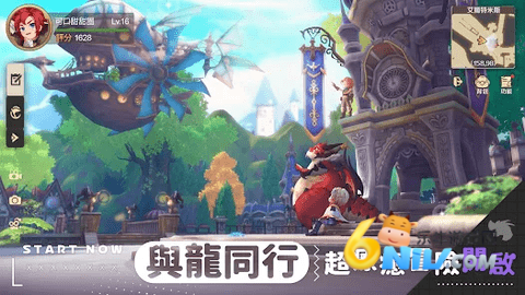 卡利兹传说截图1