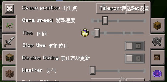 toolbox辅助器  安卓版