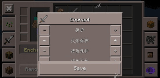 toolbox辅助器  安卓版