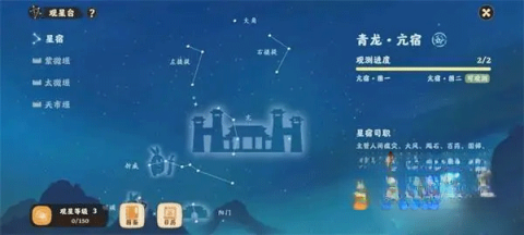 桃源深处有人家国际版