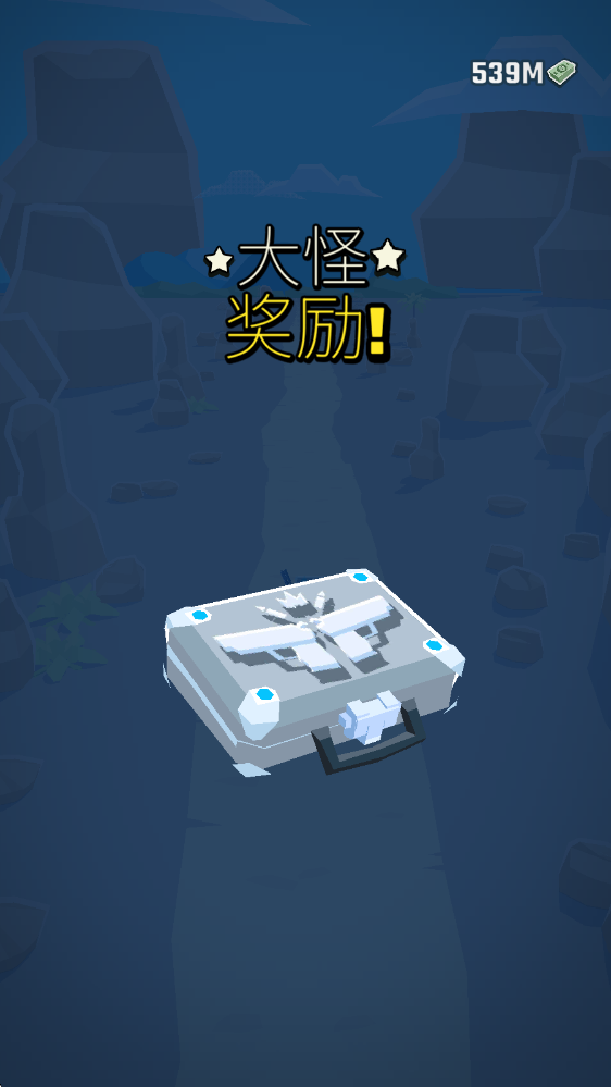 行动特工最新版