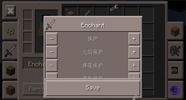 toolbox辅助器  安卓版截图0