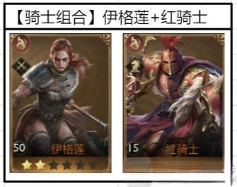 阿瓦隆之王凛冬破晓