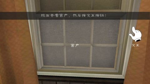 恐怖冰淇淋2正版