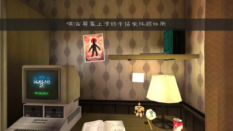 恐怖冰淇淋2正版