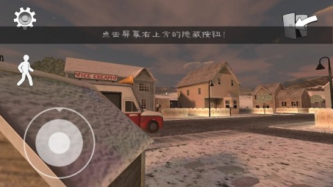 恐怖冰淇淋2正版