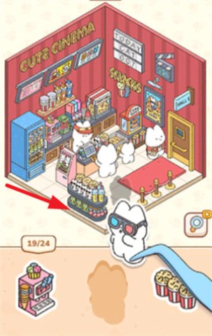 我的贴纸屋