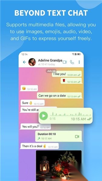 potato手机版截图2