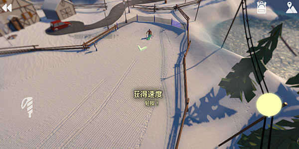 大山探险截图3