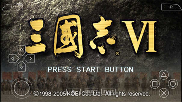 三国志截图0