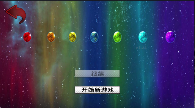 Super City截图1
