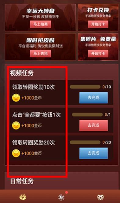 多多哈皮