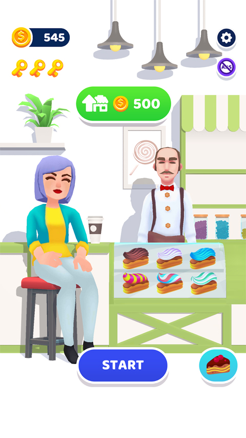 完美奶油截图0