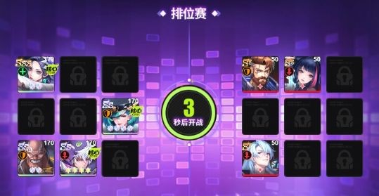 超维计划福利版