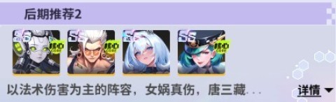 超维计划福利版