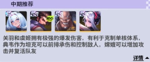 超维计划福利版