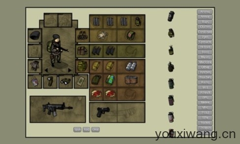 我的士兵最新版截图1