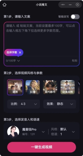 元创岛