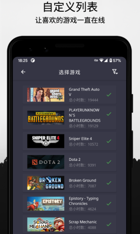 云挂卡截图1