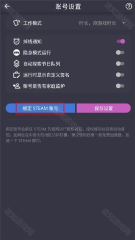 云挂卡