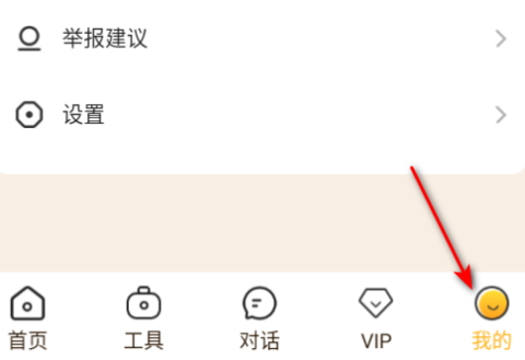 全民作家