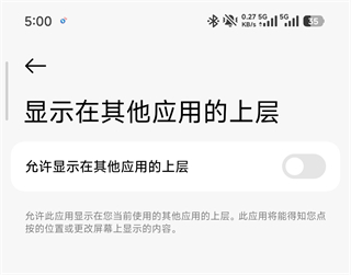 ClevrSynoPro准星