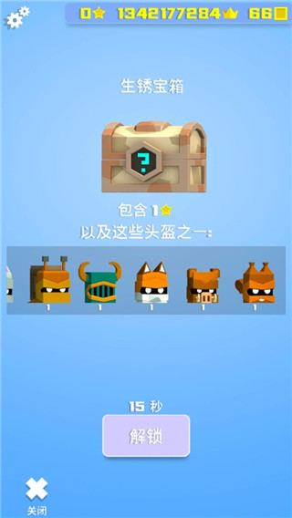 王牌大作战正版