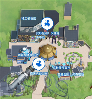 北京环球影城