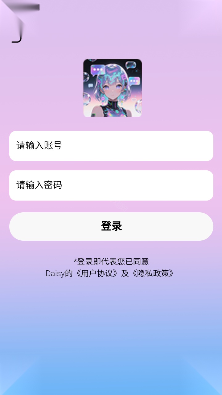 daisyAI