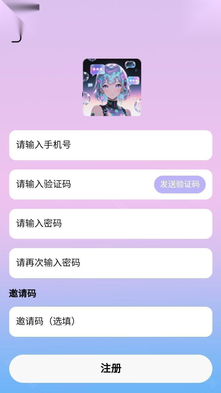 daisyAI