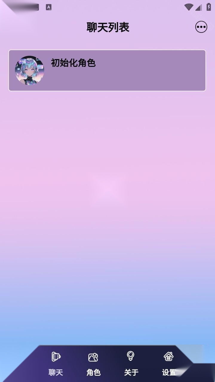 daisyAI