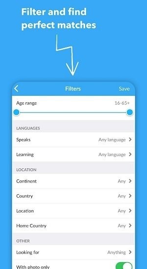 interpals最新版截图3