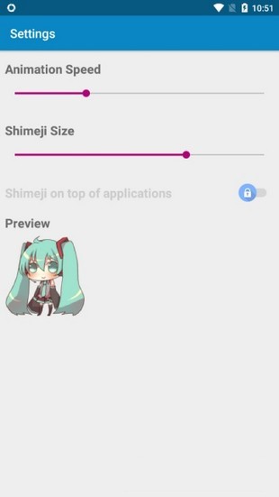 shimeji桌宠截图2